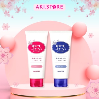 Tẩy da chết Rosette Gommage Peeling Gel, tẩy tế bào chết Rosette nội địa Nhật Bản
