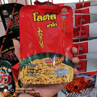 Snack que Thái giòn cay 25g  ăn là nghiện date