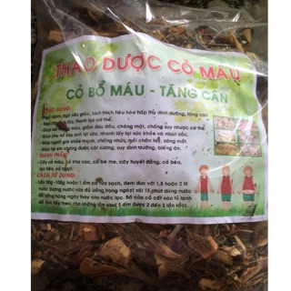1kg thảo dược cỏ máu