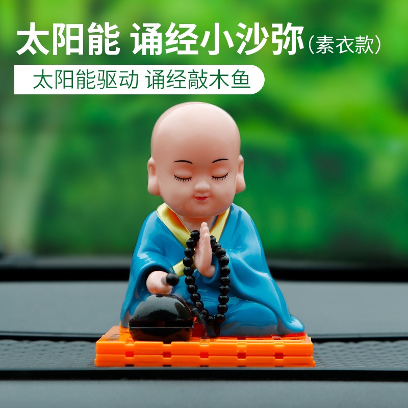 Tượng Trang Trí Xe Hơi Hình Chú Tiểu Dễ Thương