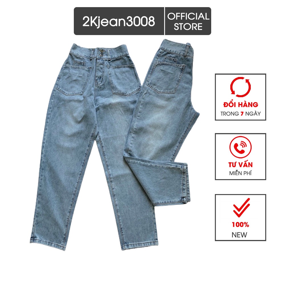 Quần jean baggy nữ lưng cao bigsize kiểu quần bò baggy hàng VNXK MS70 thời trang bigsize 2KJean