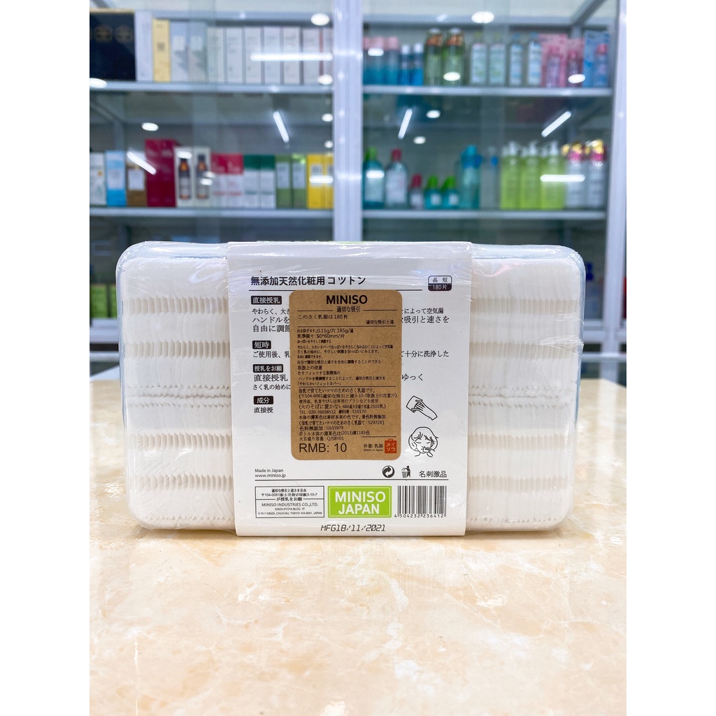 Hộp Bông Tẩy Trang Miniso 180 Miếng