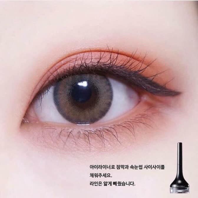 GEL KẺ MẮT TONY MOLY BACKSTAGE GEL EYELINER ( 4G)