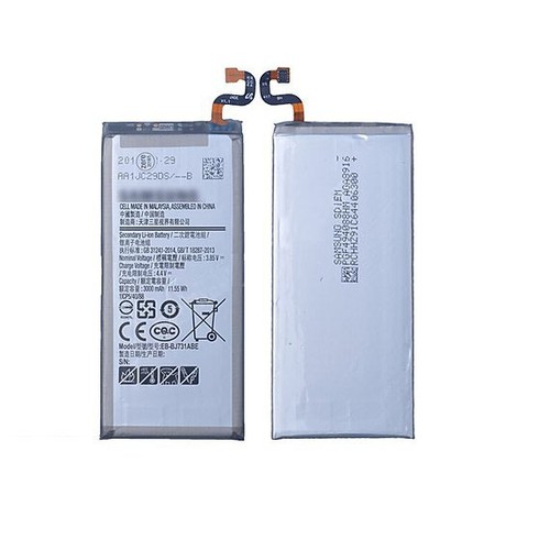 PIN SAMSUNG C8 J7 PLUS (BJ731) 3000mAh