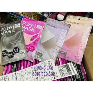 Khẩu trang Pure i Mask nội địa Nhật💯