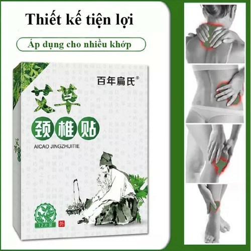 Hộp 12 Miếng Dán Ngải Cứu Vai Gáy Lưng Gối Giảm Đau Cổ Vai Gáy AICAO JingZhuitie