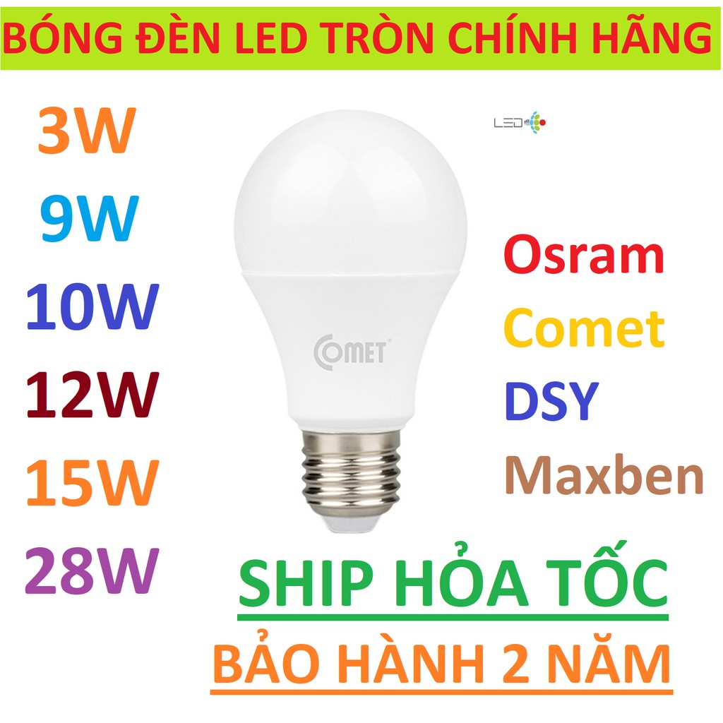 Bóng đèn tròn LED chính hãng 🔸 siêu bền 🔸 tùy chọn công suất 🔸 BH 2 năm 🔸 ship hỏa tốc