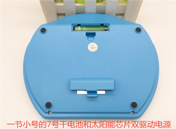 Máy Tính Xách Tay DD-020 Hình Doraemon Đáng Yêu
