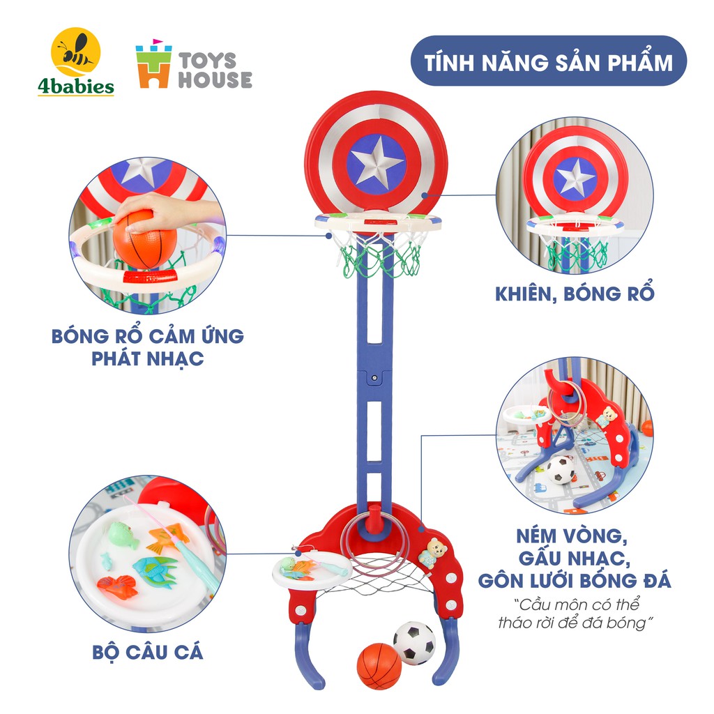 Bộ đồ chơi thể thao đa năng cho bé: Bóng đá, ném vòng, bóng rổ Toyshouse WM19041 - điều chỉnh độ cao - chính hãng