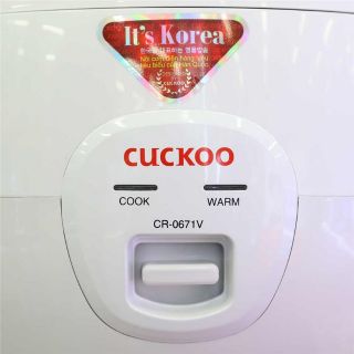 Nồi cơm điện cuckoo 0671v