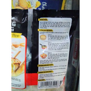 Sủi cảo loại ngon