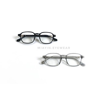 Gọng kính vuông chất liệu nhựa 2 màu- Gwen - Miayin.eyewear