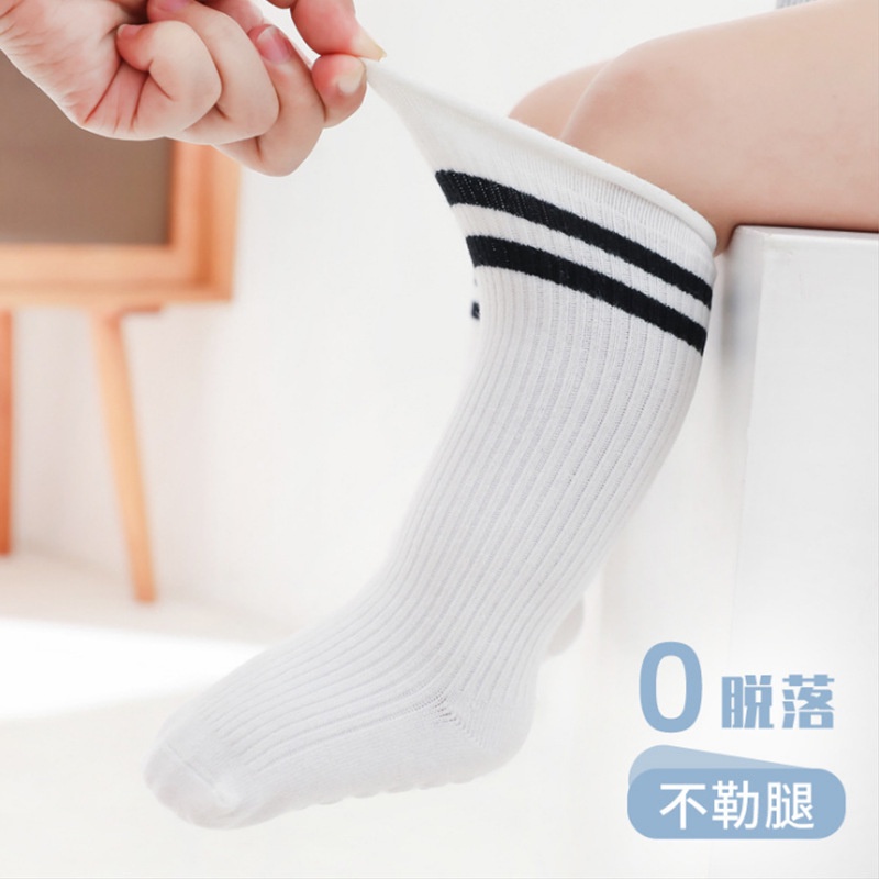 tất chống trượt cho bé Trượt Xinh Xắn Cho Bé Sơ Sinh