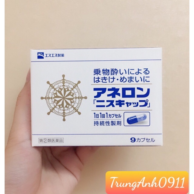 [Mã GROSALEHOT giảm 8% đơn 250K] Hộp chống say tàu xe Anerol Nhật Bản