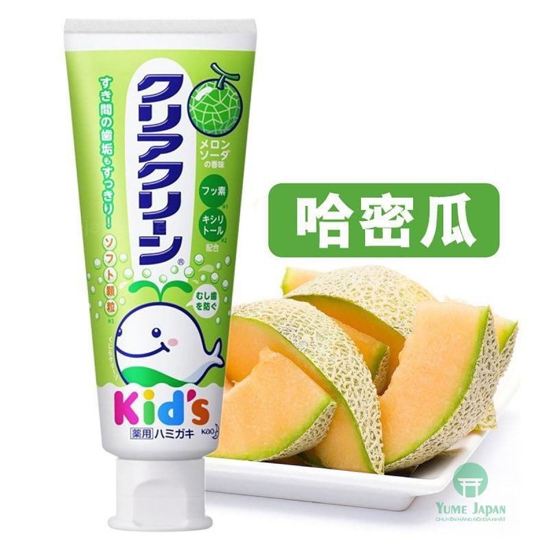 Kem đánh răng Kao Kid's cá heo 70g cho bé nội địa Nhật