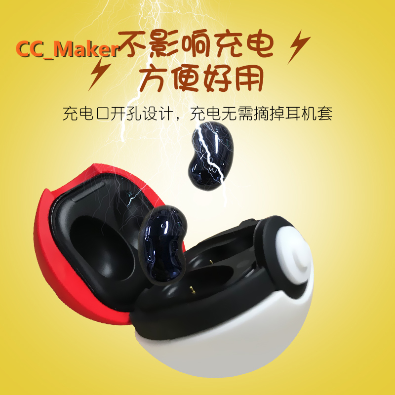 Vỏ hộp sạc tai nghe Samsung Galaxy Buds Live/Pro hình bóng Pokeball có gắn búp bê Pikachu bằng silicone mềm chống bụi | BigBuy360 - bigbuy360.vn
