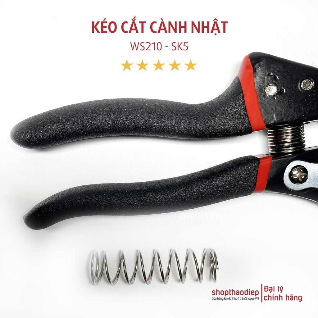 Kéo Cắt Cành Cây Nhật Bản WS 210, Kéo Cành Tỉa Cành Cây Lưỡi Thép SK5