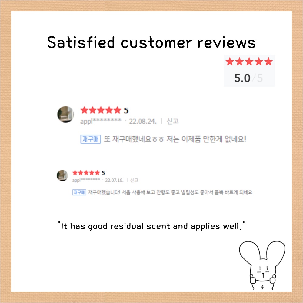 Sữa dê 2 loại chăm sóc cơ thể Shushu Uu