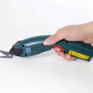 Kéo cắt điện dùng pin sạc