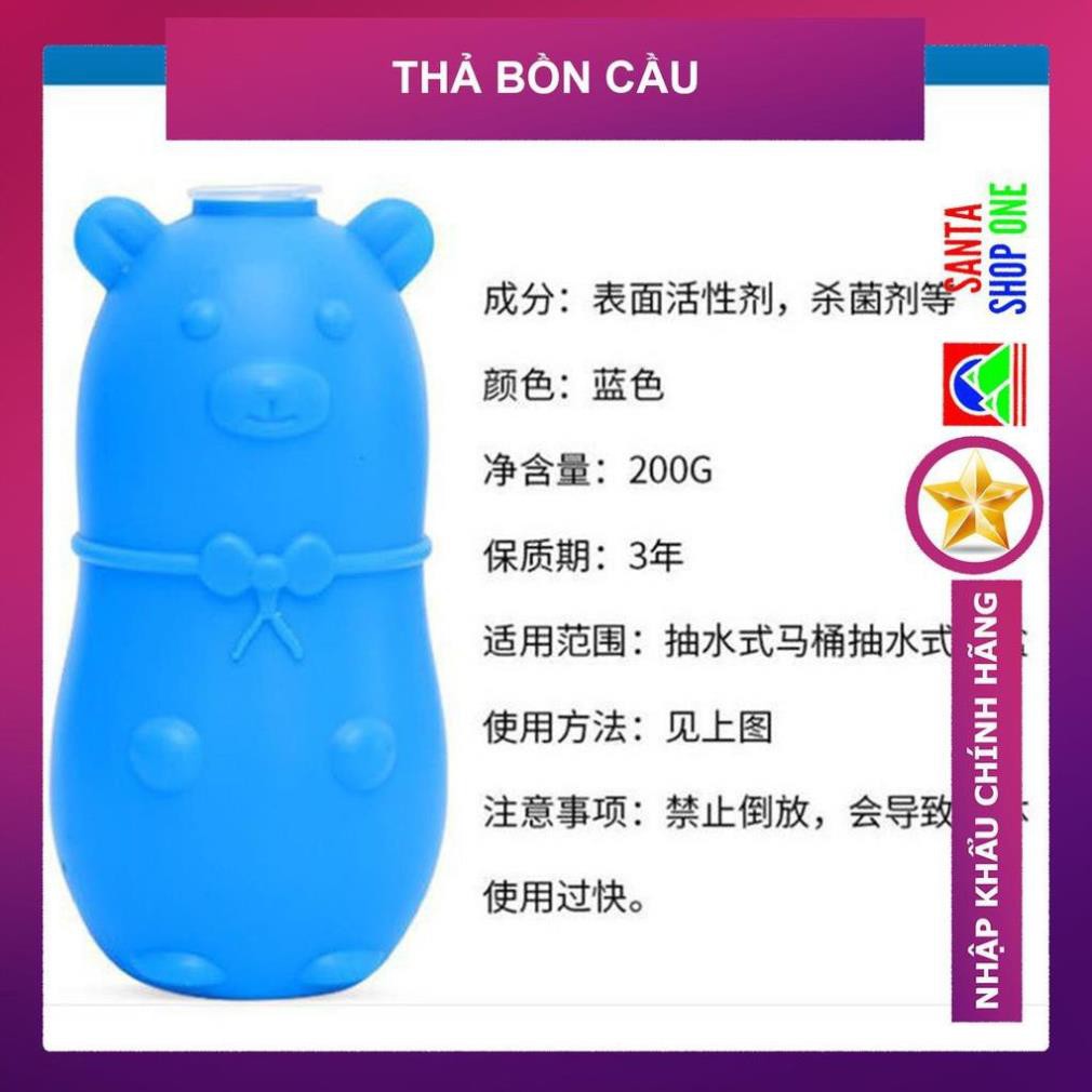 [DIỆT SẠCH VI KHUẨN] Lọ Thả Bồn Cầu - Vệ Sinh Toilet - Khử Mùi, Kháng Khuẩn - Chống Ố Vàng Bệ Xí - BV Sức Khỏe-BAOBAO