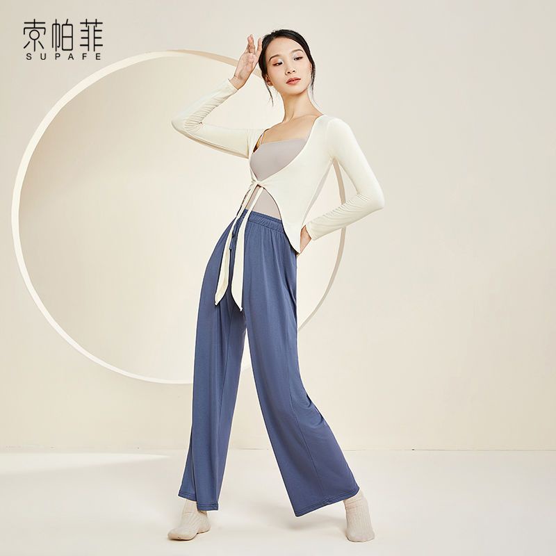 M &amp; E Sophie Áo Cardigan Tay Dài Cột Dây Trước Phong Cách Trung Hoa Hiện Đại Mùa Thu Đông
