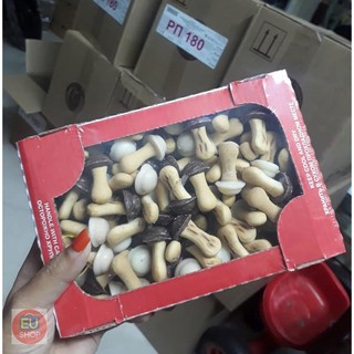 Bánh Nấm Nga Socola