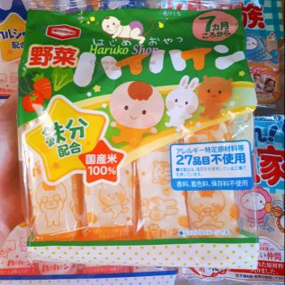 Bánh gạo ăn dặm HaiHain Nhật vị rau củ quả