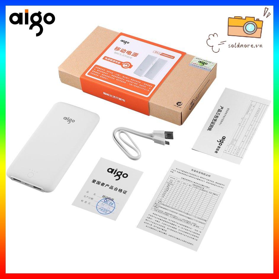 Bộ Sạc Dự Phòng D12 10000mah Cho Điện Thoại Di Động