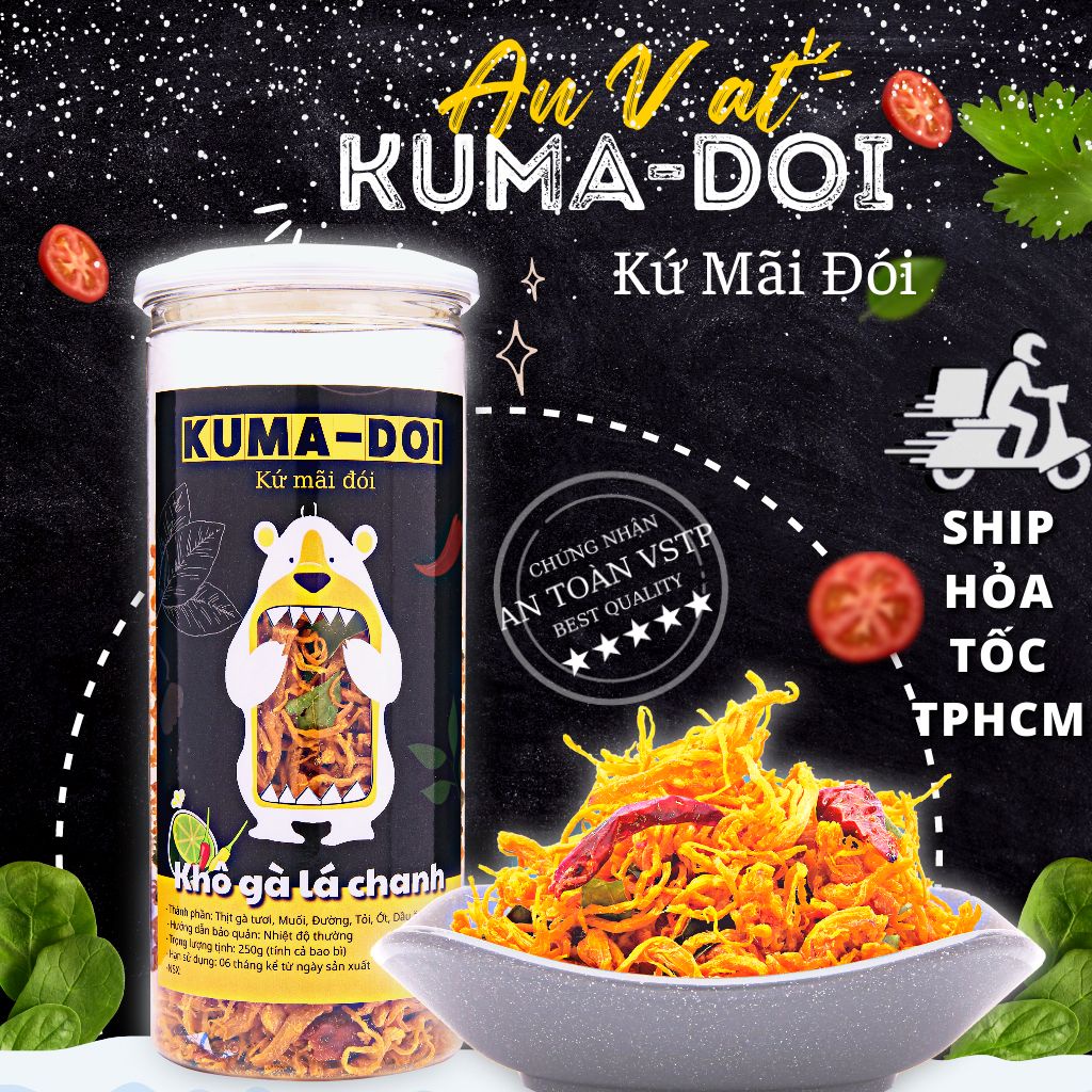 Đồ ăn vặt Khô gà lá chanh xé cay 300g KUMA-DOI ăn vặt tuổi thơ Sài Gòn ngon mà rẻ | BigBuy360 - bigbuy360.vn