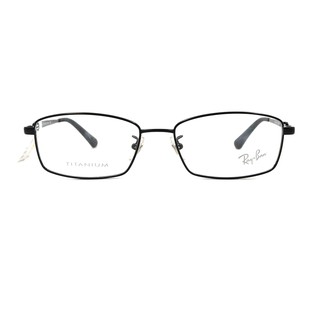 Gọng Kính Unisex RayBan RB8745D