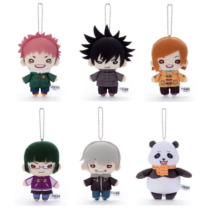 Gấu bông nitotan JJK mùa đông