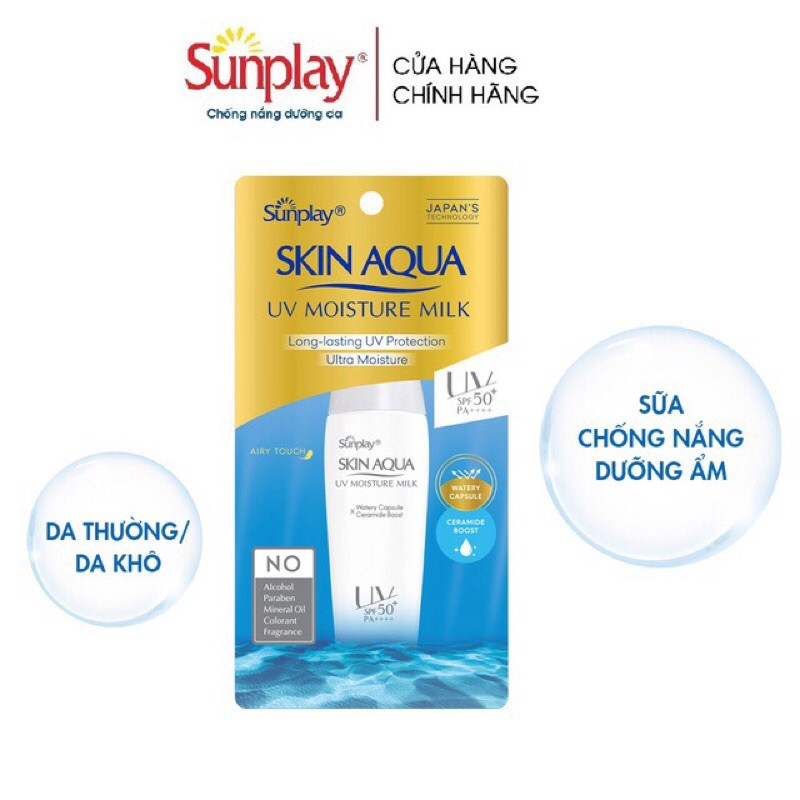 Kem chống nắng dưỡng ẩm hàng ngày Sunplay Skin Aqua UV Moisture Milk 30g hoặc 70g tặng ngay kem rửa mặt Hadalabo 25g