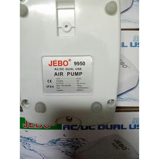 Sủi acquy Jebo 9950 cho bể cá cảnh