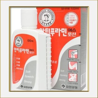 Dầu nóng hàn quốc 100ml