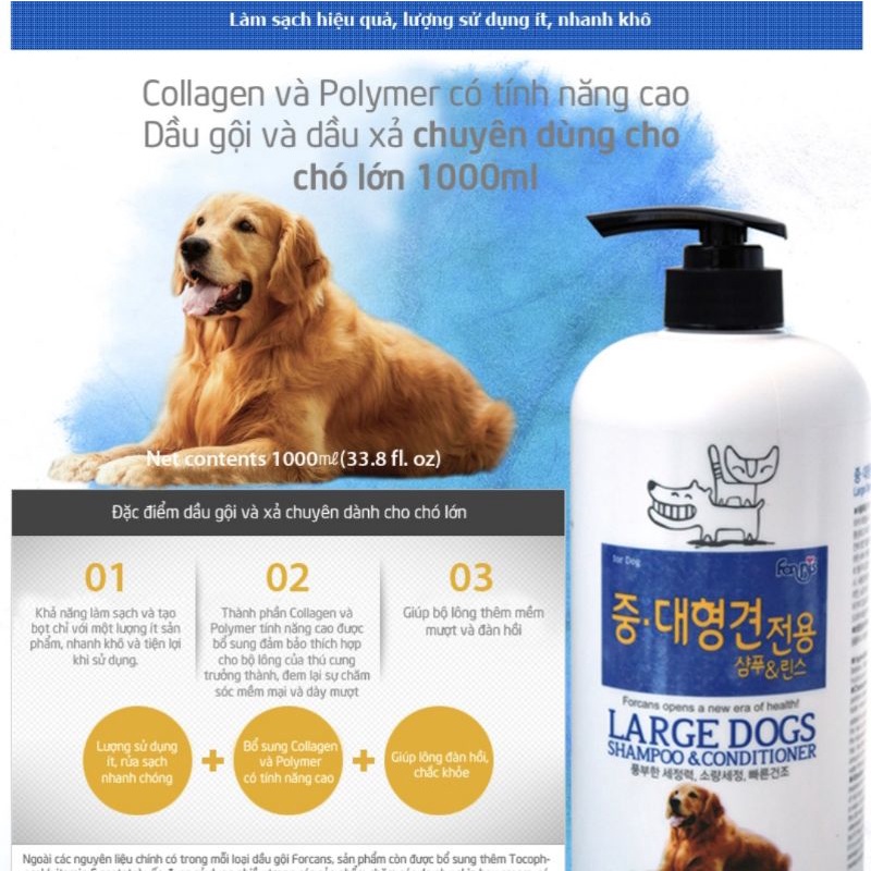 SỮA TẮM FORCANS LARGE DOG TIẾT KIỆM CHO CHÓ LỚN 550/1000ML