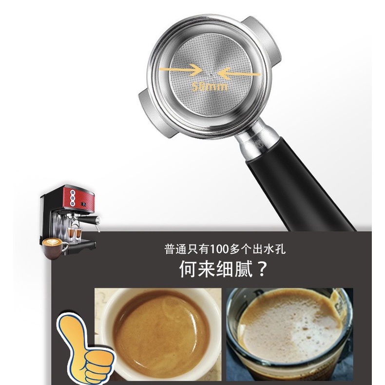 |HÀNG SỈ| Máy pha cà phê Gemilai Espresso CRM3005E. Áp suất 20bar. Pha Capuchino