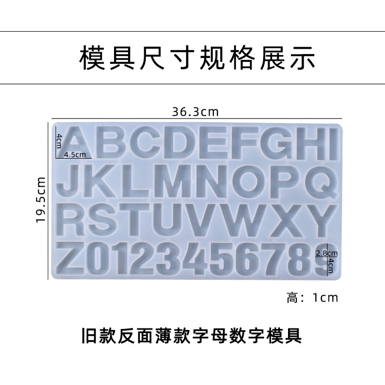 Khuôn silicone chữ cái và số loại lớn, đổ keo epoxy resin, đổ nến
