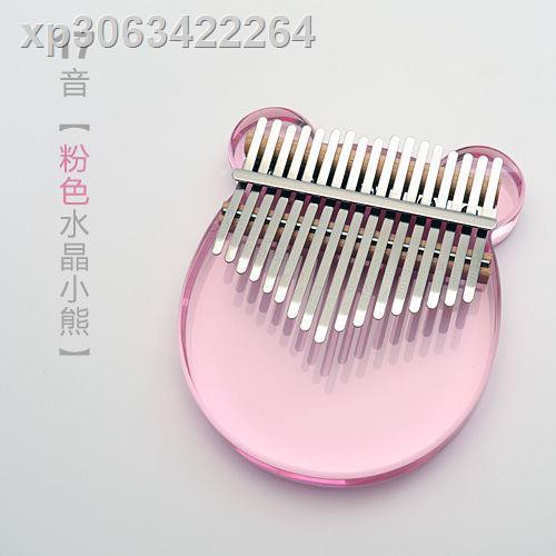 Đàn Kalimba Mini 17 Phím Cho Người Mới Bắt Đầu