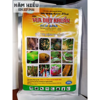 VUA DIỆT KHUẨN - 200g - Thuốc trừ bệnh cây đặc trị vi khuẩn, thũi nhũng, loét quả