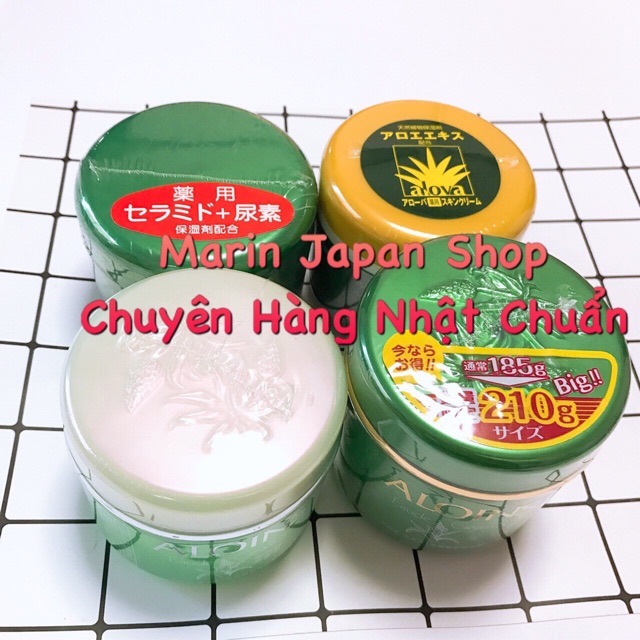 (Loại mới ra,có bill) Kem dưỡng da body cơ thể lô hội Aloe Aloins Cream S 185g Nhật Bản