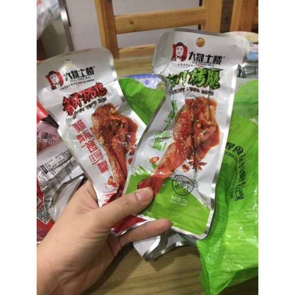 (SALE Sỉ/Lẻ) Đùi Gà Dacheng Ăn Liền | Ăn vặt HongKong Food | BigBuy360 - bigbuy360.vn