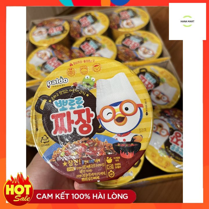 Mì Tương Đen Pororo Trẻ Em nội địa Hàn Quốc