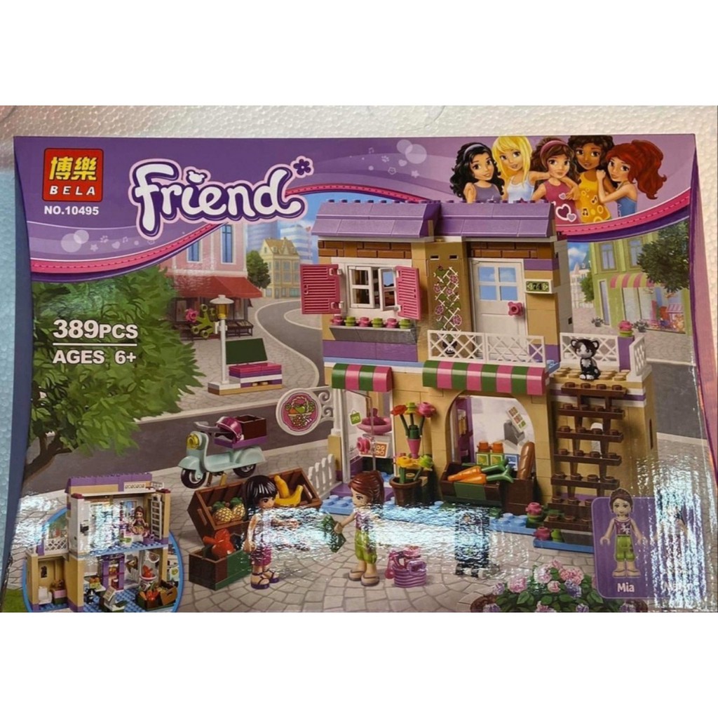 Lắp ráp kiểu lego friends - 10495 tiệm rau củ của Maya