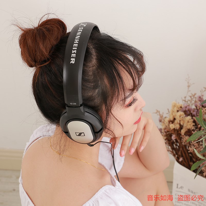 Sennheiser HD206 high-quality headphones