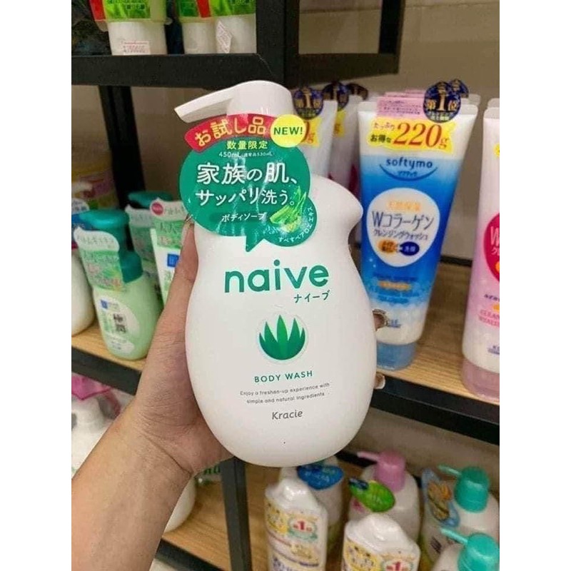 Sữa tắm Naive Kracie Nhật Bản 530ml