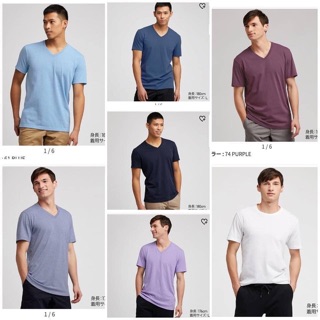 ( CÓ SẴN) Áo thun cotton Uniii