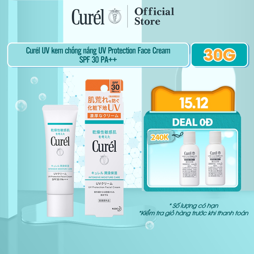 Curél UV kem chống nắng UV Protection Face Cream SPF 30 PA++ 30g