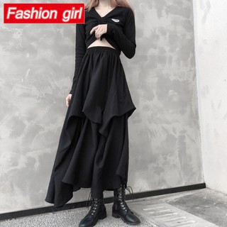 Chân Váy Dài Màu Tối Phong Cách Hàn Quốc Cổ Điển Dễ Phối Đồ
