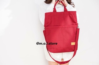 Tod Bag (4 colors)