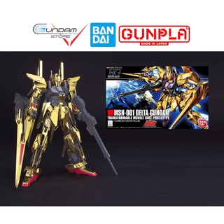  Mô Hình Gundam HG Delta MSN-001 Bandai 1 144 HGUC UC Đồ Chơi Lắp Ráp Anime Nhật 